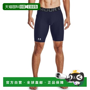 ARMOUR 训练长裤 Armor男士 65853242 HeatGear 日本直邮UNDER