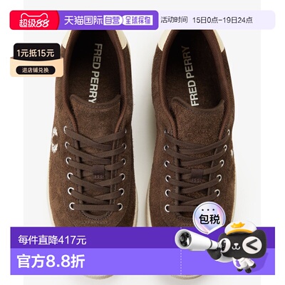 日本直邮FRED PERRY 男款复古网球鞋  男鞋B2328仿麂皮材质