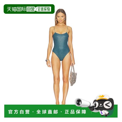 香港直邮oseree/Lumiere女士连体泳衣 支付后1h可退