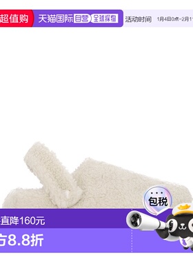 1h可退 香港直邮Crocs 卡骆驰 男士 凉鞋 CR209386STUC grey灰色