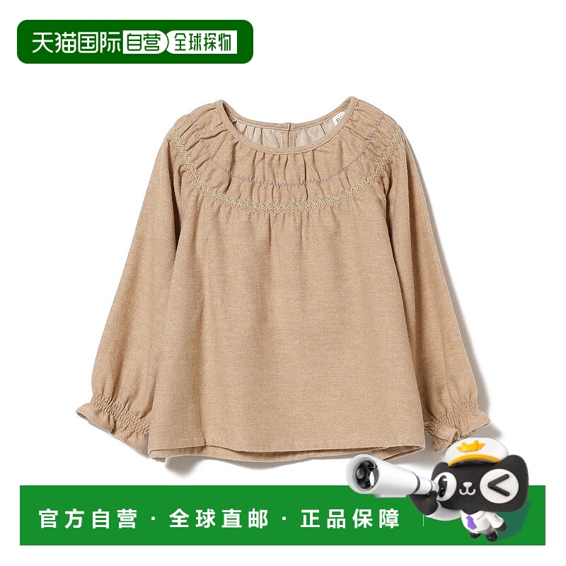 日本直邮BEAMS Smocking 褶皱衬衫 (90 - 150cm)