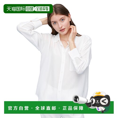 自营lilysilkDrop Shoulders Oversize Silk Shirt for Women - n