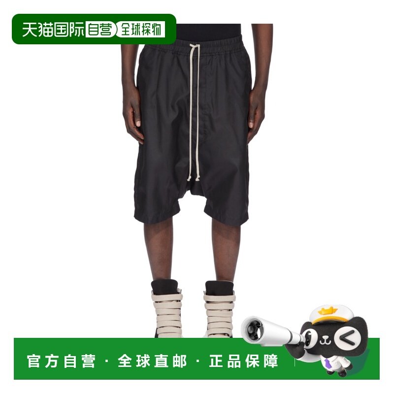 1h可退 香港直邮25FW 抽绳短裤 Men,男装,休闲裤,淘宝优惠券,粉丝福利购,淘宝优惠卷