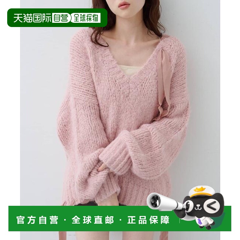 1h可退 日本直邮官方授权 Kastane 蝴蝶结带装饰针织衫内搭
