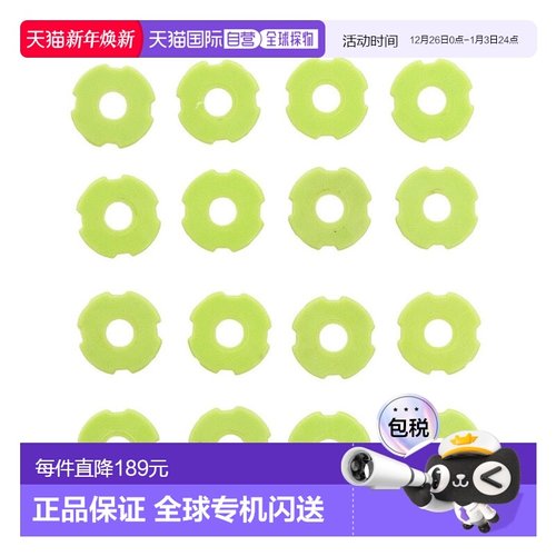 日本直邮MIZUNO-Mizuno（男性，女性，儿童）攻击尖峰附件U1GZ180