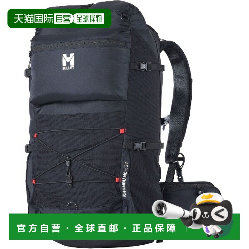 日本直邮MILLET KHUMBU MC 37 户外背包 (MIS0780-N4581)