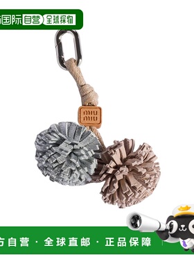 香港直邮Miu Miu 徽标挂饰 5ID0082FLQ