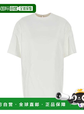 1h可退 香港直邮valentino 华伦天奴 女士 落肩短袖 T 恤 4B0AE9C