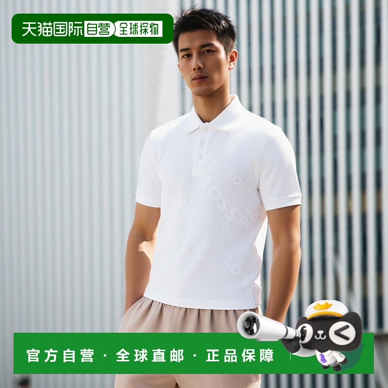 1h可退 【美国直邮】hugo boss 男士 衬衫新款短袖