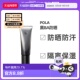 日本直邮POLA宝丽黑BA防晒锁水清爽隔离美白水润防紫外线正品 保湿