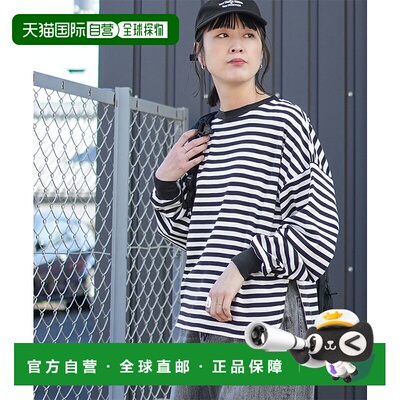 日本直邮THE SHINZONE 法式条纹长袖 T 恤 法式条纹长袖 T 恤[25S