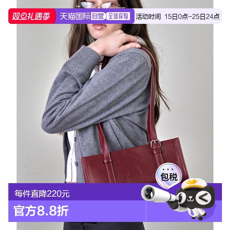 韩国直邮Ames Worldwide 女士包包AM2EFUAB41ABG新款女士包斜挎包