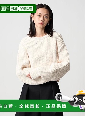 1h可退 日本直邮EMMEL REFINES EM 粗花纱单肩针织套头衫针织衫
