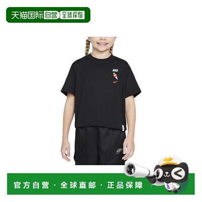 日本直邮Nike Sportswear 印花图案圆领休闲短袖T恤 儿童款 黑色