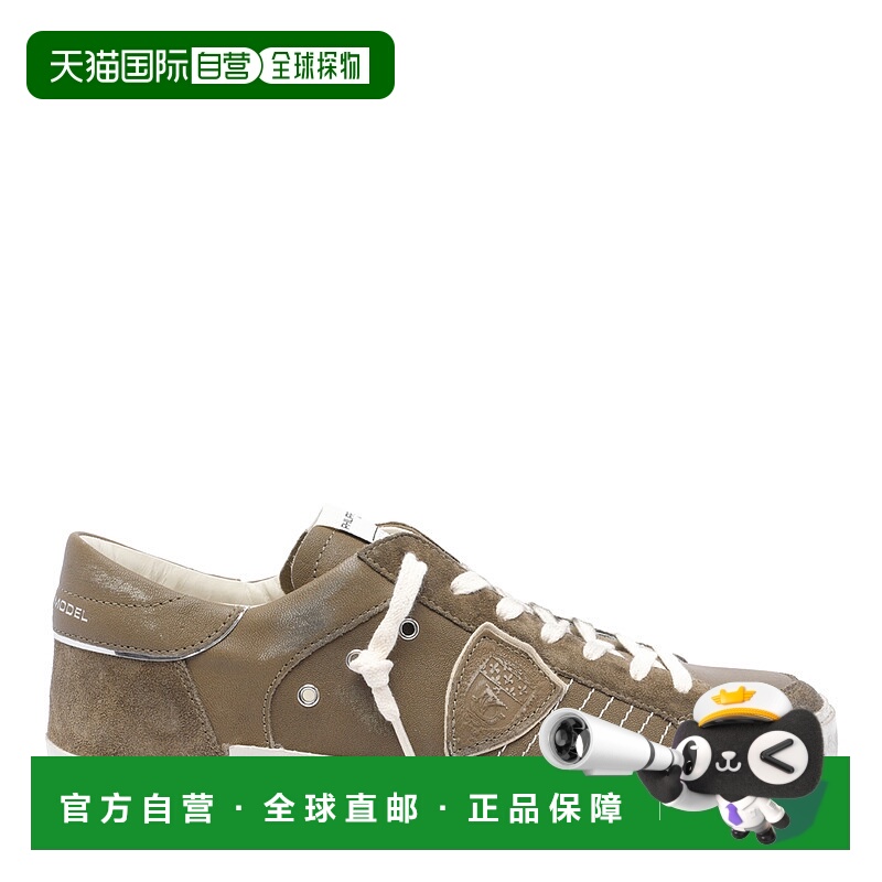 欧洲直邮philippe model 男士 时尚休闲鞋运动鞋
