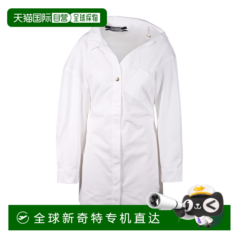 1h可退 香港直邮JACQUEMUS 女士衬衫 24E241DR0941520100 SS2024