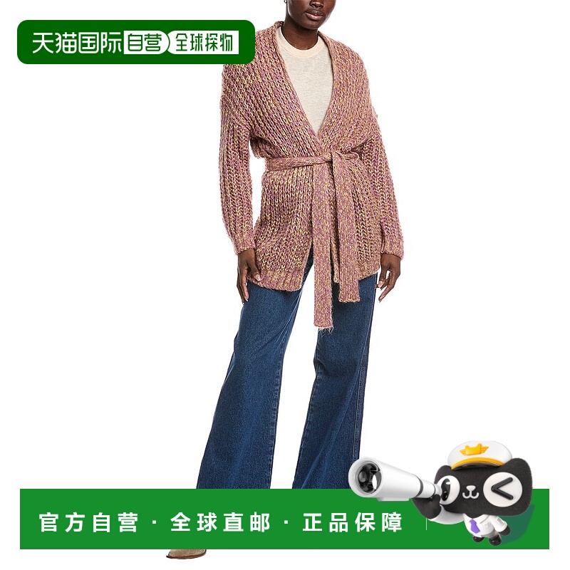 自营 weekend max mara周末Max Mara Josef马海毛混纺开衫-粉红色