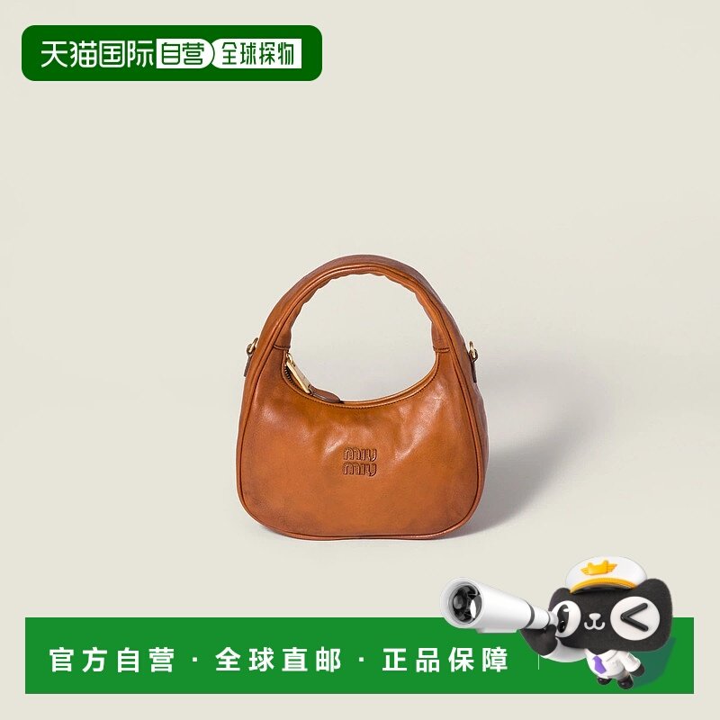 1h可退 欧洲直邮MIU MIU 缪缪 25秋冬 5BC125_2IER_F0046_V_OMF