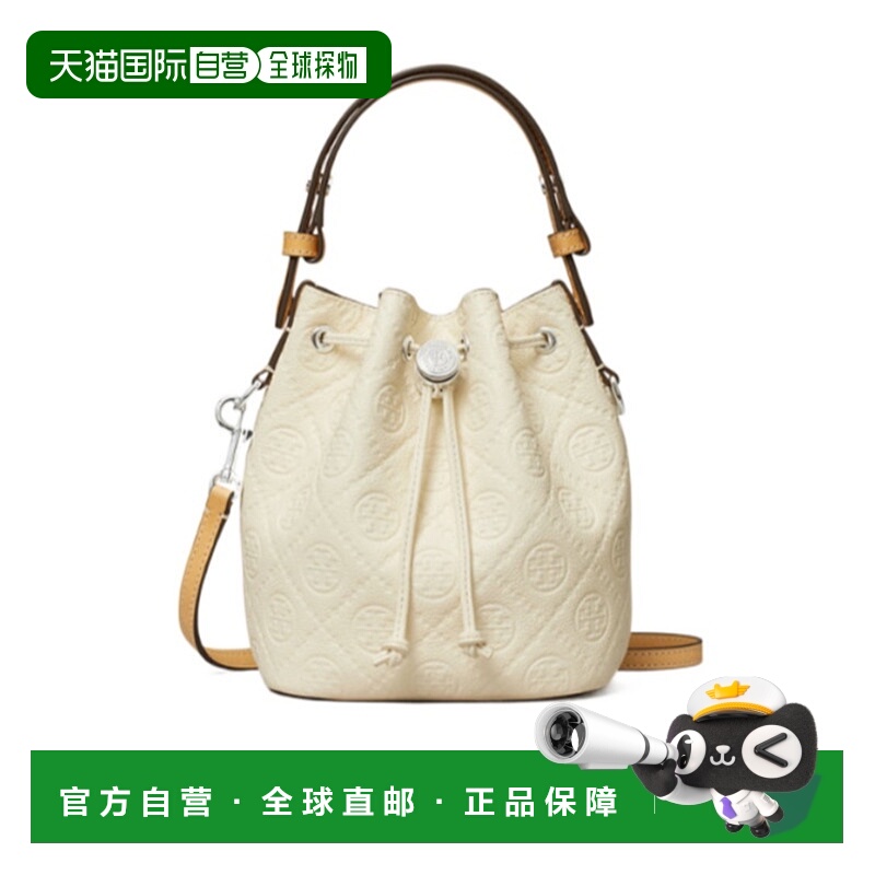 香港直邮Tory Burch T Monogram Pebble 迷你水桶包 169253