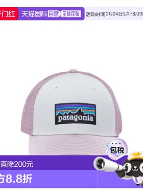 1h可退 香港直邮Patagonia 巴塔哥尼亚 男士 帽子 38289 white白