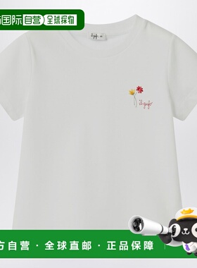1h可退 香港直邮潮奢 il gufo 女童 白色刺绣徽标T恤童装 P25TS48
