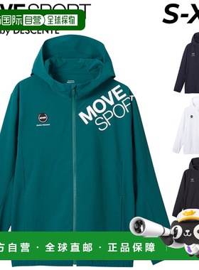 日本直邮Descente 防风衣 男士 DESCENTE MOVESPORT Airy TRANSFE