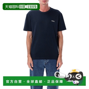 PETIT 男士 VPC 宽松款 H26391COHBQ 香港直邮潮奢 上衣 A.P.C.