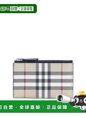 香港直邮BURBERRY 女士钱包 8113167 AW2025 浅棕色 Alwyn Credit