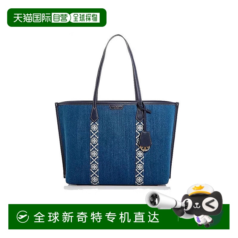 香港直邮TORY BURCH汤丽柏琦tb女士复古牛仔托特包手提包单肩包大