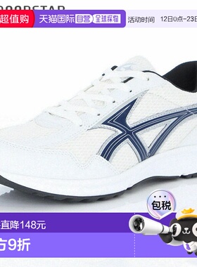 日本直邮MOONSTAR 儿童 MS 3600G 跑步鞋白色全新地面跑鞋宽楦反3