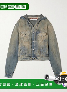1h可退 香港直邮潮奢 Acne Studios 艾克妮 女士 牛仔夹克 C90199