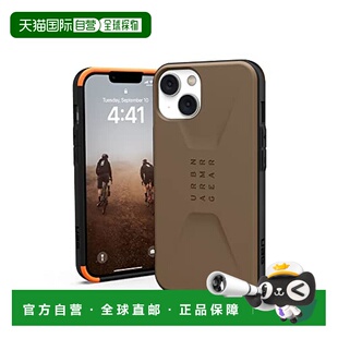 【日本直邮】Urban Armor Gear 苹果14手机壳耐撞击 CIVILIAN棕色