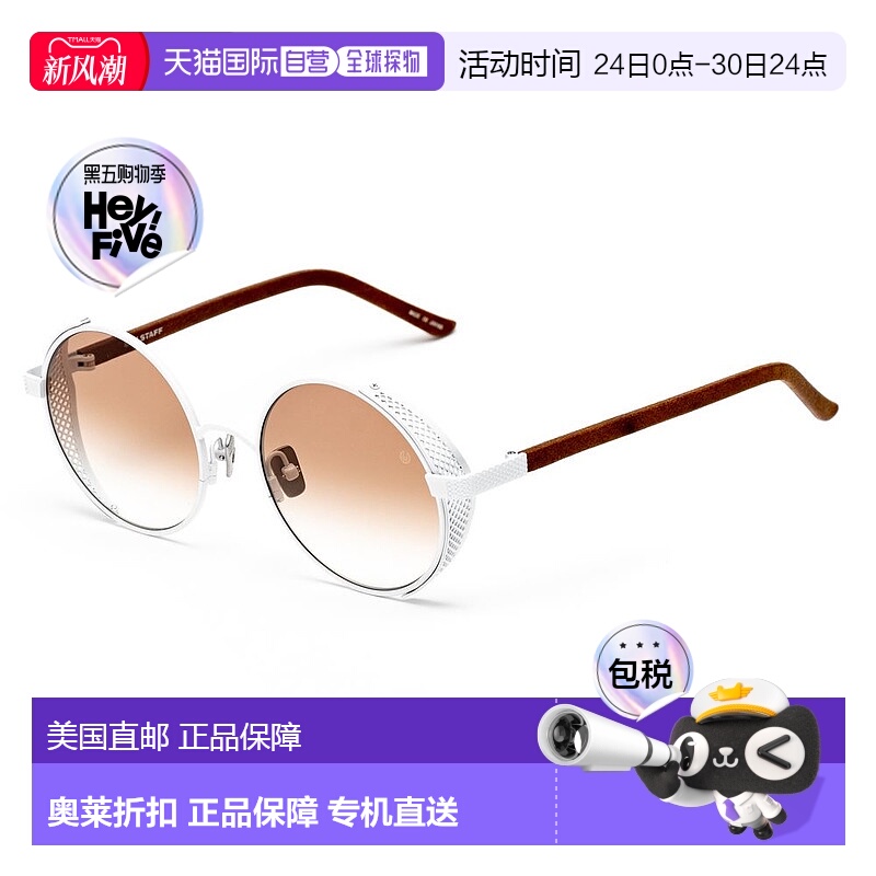 自营 Belstaff Titanium 女士太阳镜 - 白色 美国奥莱直发