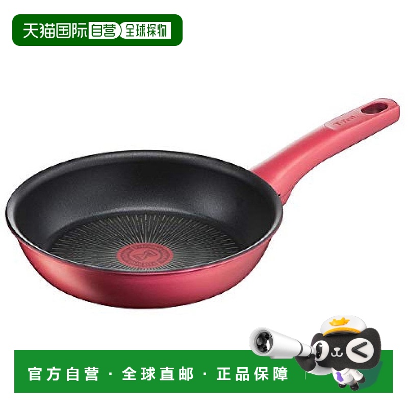 日本直邮T Fal特福 不沾平底锅20cmIH适用 红色 钛强涂层G26202