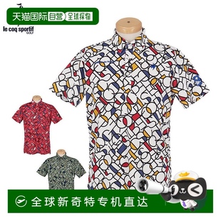 Polo衫 男士 拼色小图案短袖 高 LG5SHS03M Coq 日本直邮Le Sportif