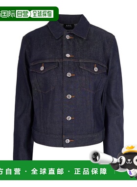 香港直邮A.P.C. 女士夹克 COGDFF32028IAI SS2026 黑色 Veste Dio