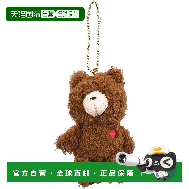 【日本直邮】Skater斯凯达 玩偶 球链 挂件 Pompon's 熊 ZBCM1-A