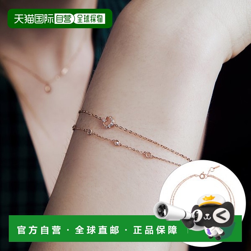 韩国直邮Rosemont [Rosemont] 14K 双排手镯 塞琳娜 RA24D04K