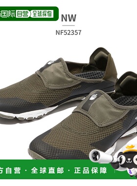 日本直邮The North Face 男女一脚蹬鞋Stratum Pika NF52357the n