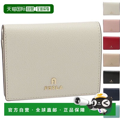 日本直邮FURLA 钱包 双折 CAMELIA 小号钱包 钱包 WP00304 ARE000