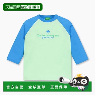 韩国直邮BENETTON儿童童装T恤QATS07411BL潮流穿搭时尚透气高级感