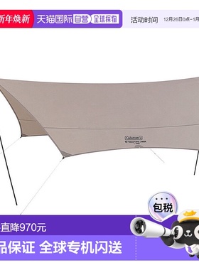 日本直邮Coleman-Coleman TARP帐篷露营XP HEXA TARP/MDX GREIGE
