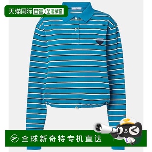 香港直邮潮奢 普拉达 1h可退 Prada 女士 徽标条纹棉质Polo衫
