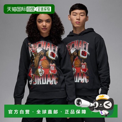 日本直邮【日本直邮】NIKE耐克男女同款健身衣HJ4396-045