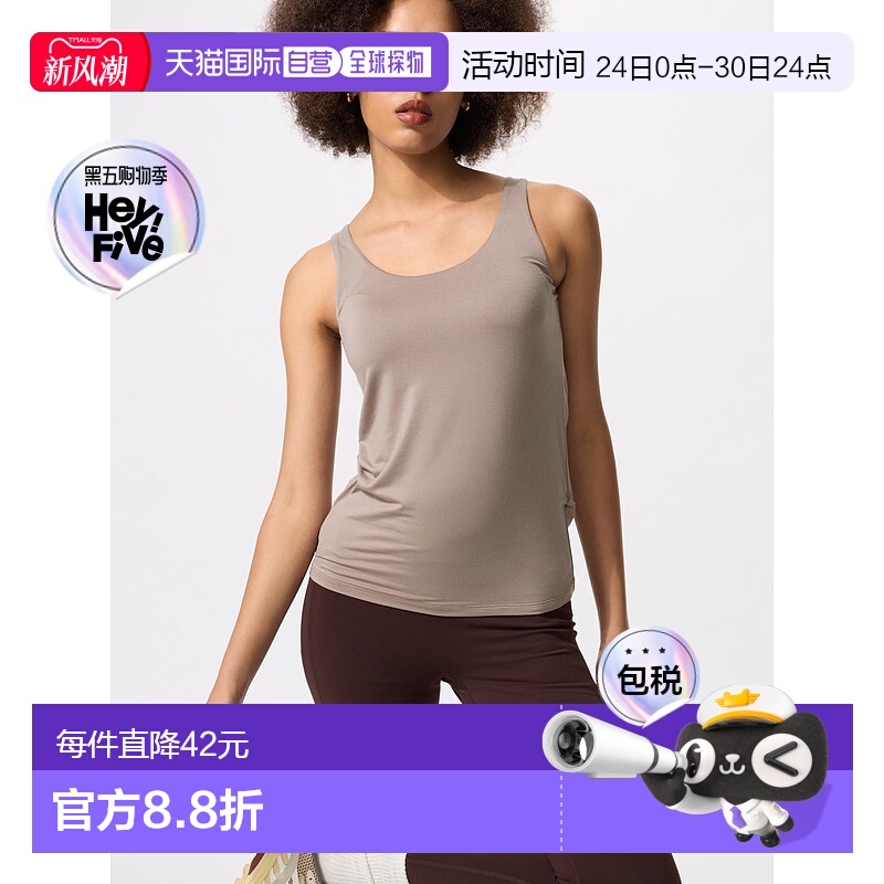 日潮跑腿UNIQLO优衣库 Heattech 文胸背心 478789