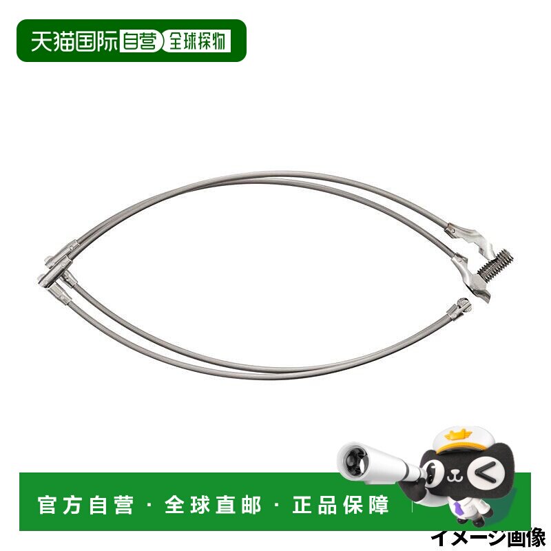 日本直邮Daiwa Isodama 车架 Fast Attack 钛 4-40达亿瓦