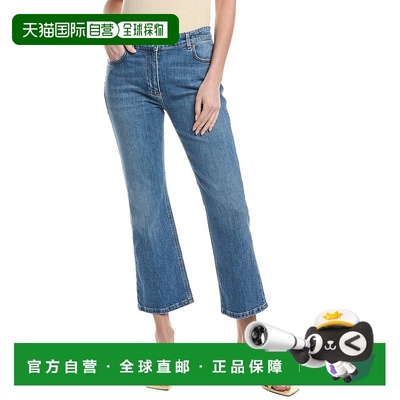 自营 Marella喇叭形牛仔裤-黑色 美国奥莱直发