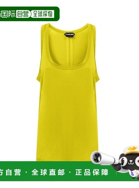 自营 Tom Ford丝绸背心女式上衣-黄色 美国奥莱直发