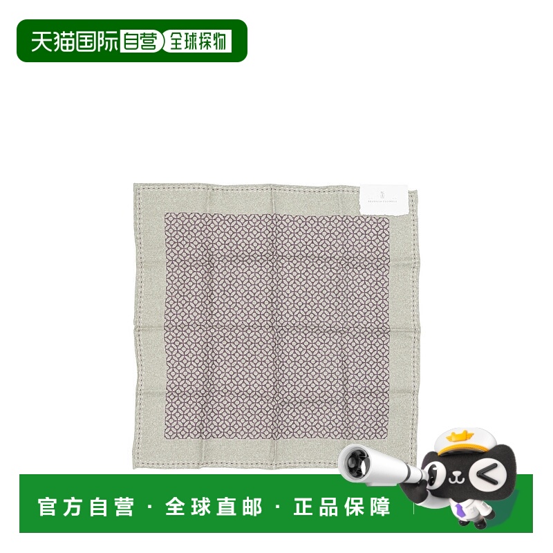 1h可退 香港直邮BRUNELLO CUCINELLI 男士围巾 MI8790091CLJ46 AW