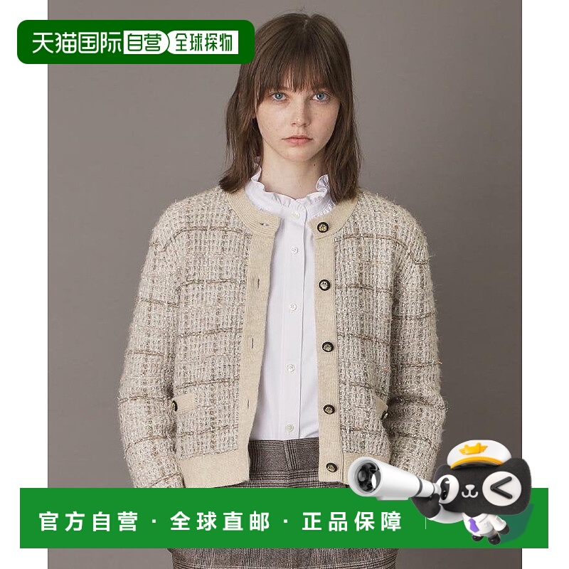 日本直邮DRESSTERIOR针织上衣开衫